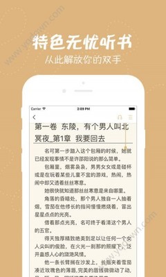 10分赛车app